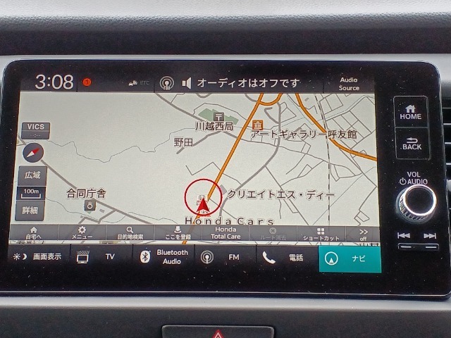 ホンダ「コネクトディスプレイ」が装備されております。スマートフォンとの連携によりリモート操作や駆けつけサービス(有償)にも対応しております。詳しくはお問い合わせくださいませ。
