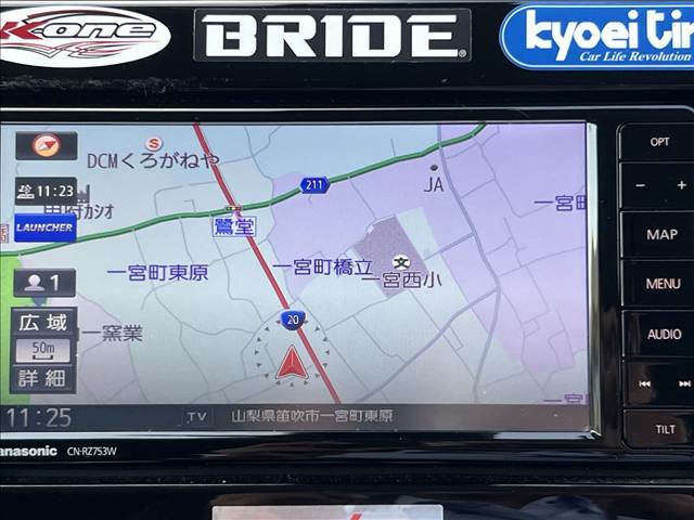 ☆ナビ☆TV☆Bluetooth☆全方位モニター☆デュアルセンサーブレーキ☆アダプティブクルーズ☆LEDライト☆ビルトインETC☆HKSブローオフバルブ☆モンスターマフラー☆走行4.8万☆試乗OK☆