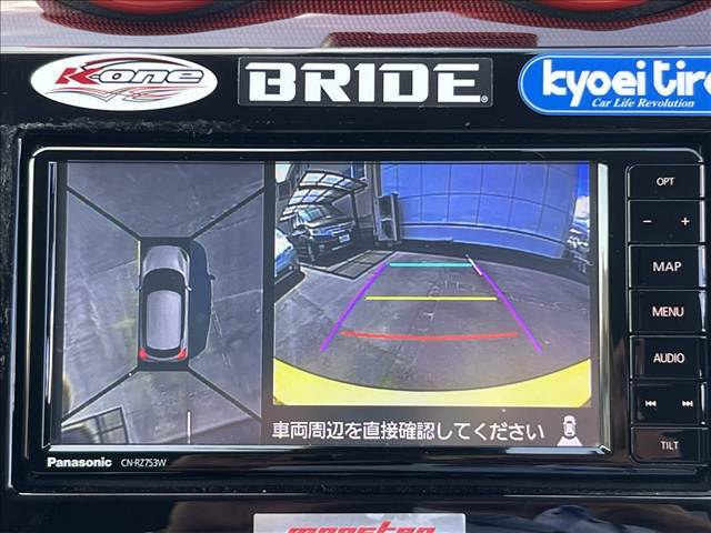 ☆ナビ☆TV☆Bluetooth☆全方位モニター☆デュアルセンサーブレーキ☆アダプティブクルーズ☆LEDライト☆ビルトインETC☆HKSブローオフバルブ☆モンスターマフラー☆走行4.8万☆試乗OK☆