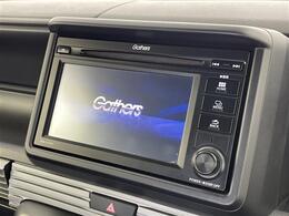 【カーナビ】ナビ利用時のマップ表示は見やすく、いつものドライブがグッと楽しくなります！