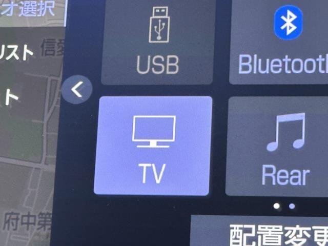 TVが見れるチューナーを装備しています。　新しい車でも付いていないことで、TVが見れない事も多々あるので要チェックです。