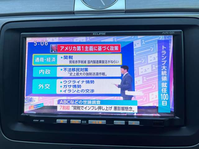 テレビを視聴することが出来ますので、遠出する際に同乗者も退屈することなくお乗り頂けます♪お子様がいらっしゃるご家族の方にももってこいの装備となっております♪
