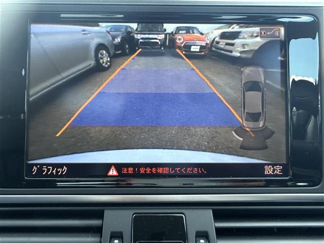 【ナビゲーション】現車の確認はお電話で在庫のご確認の上是非ご来店くださいませ！ご来店の難しい方は店舗スタッフがお電話やメールで詳細をお答えさせて頂きます。