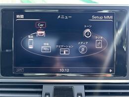 【ナビゲーション】現車の確認はお電話で在庫のご確認の上是非ご来店くださいませ！ご来店の難しい方は店舗スタッフがお電話やメールで詳細をお答えさせて頂きます。