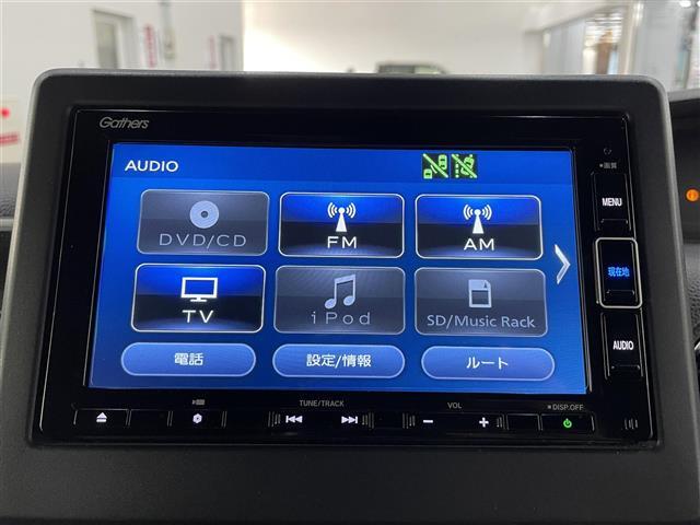 【カーナビ】ナビ利用時のマップ表示は見やすく、いつものドライブがグッと楽しくなります！