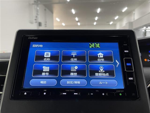 【カーナビ】ナビ利用時のマップ表示は見やすく、いつものドライブがグッと楽しくなります！