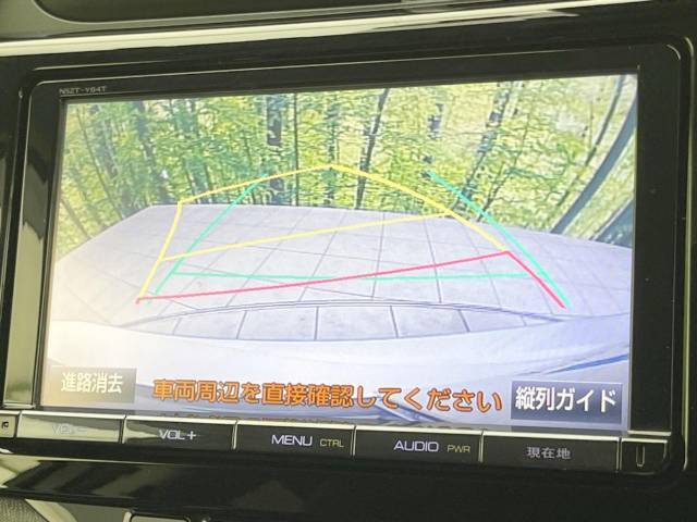 【バックカメラ】駐車時に後方がリアルタイム映像で確認できます。大型商業施設や立体駐車場での駐車時や、夜間のバック時に大活躍！運転スキルに関わらず、今や必須となった装備のひとつです！