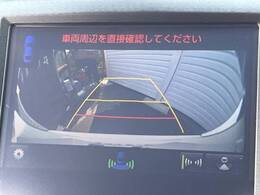 【バックカメラ】駐車時に後方がリアルタイム映像で確認できます。大型商業施設や立体駐車場での駐車時や、夜間のバック時に大活躍！運転スキルに関わらず、今や必須となった装備のひとつです！