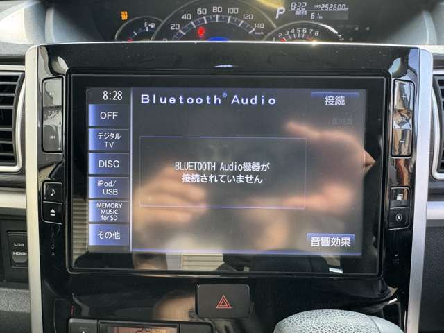 Bluetooth