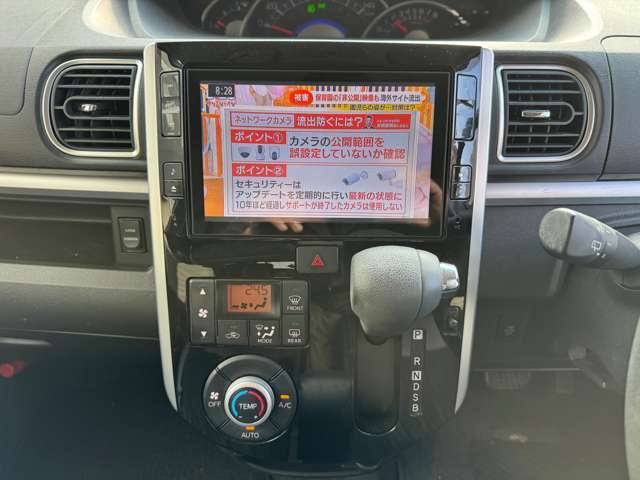 大画面ナビも付いています。Bluetooth　地デジ　バックカメラもついています