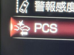 【トヨタセーフティセンス】走行中に前方の車両等を認識し、衝突しそうな時は警報とブレーキで衝突回避と被害軽減をアシスト。より安全にドライブをお楽しみいただけます。