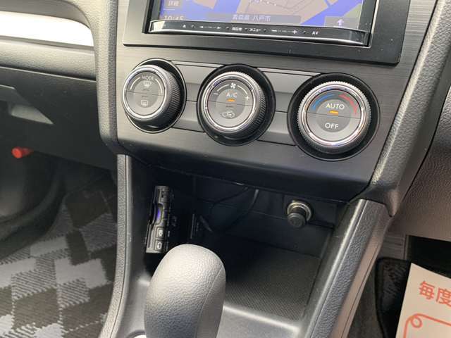 ★リアル店は、八戸自動車道よりお車でおよそ15分、本八戸駅から約2km程度にございます。新幹線で来店の場合は、本八戸駅までいらしてください＾＾