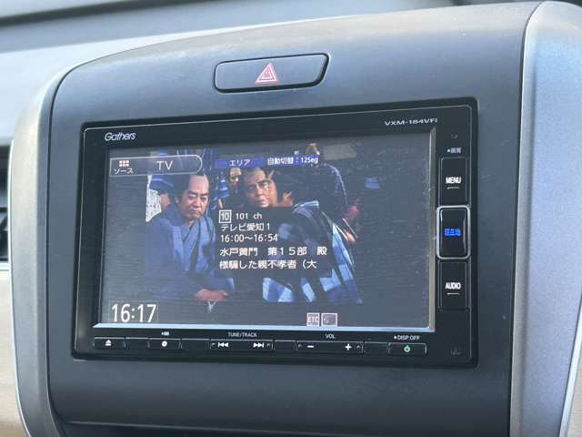 TV！