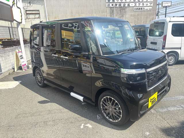 大阪府茨木市国道171号線沿いです！名神茨木インターから車で3分！土日祝はご来店混みあいますので事前にご予約頂ければと思います！ご予約はお問い合わせかお電話でお願い致します！