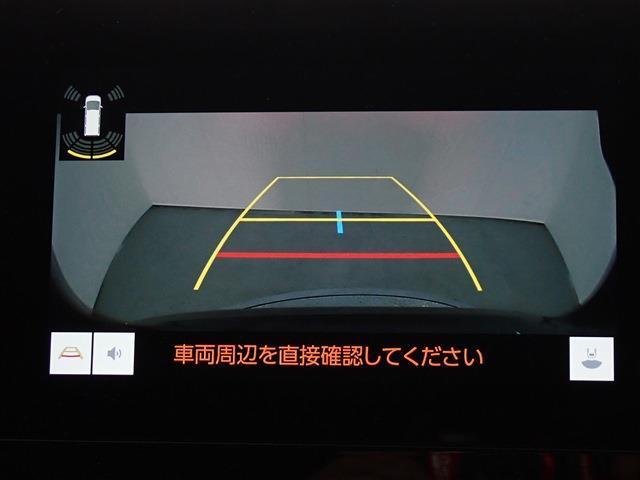 高品質車をお買い得価格でダイレクト販売！【第三者検査専門機関AISの厳正な品質検査済】 TEL011-398-8990