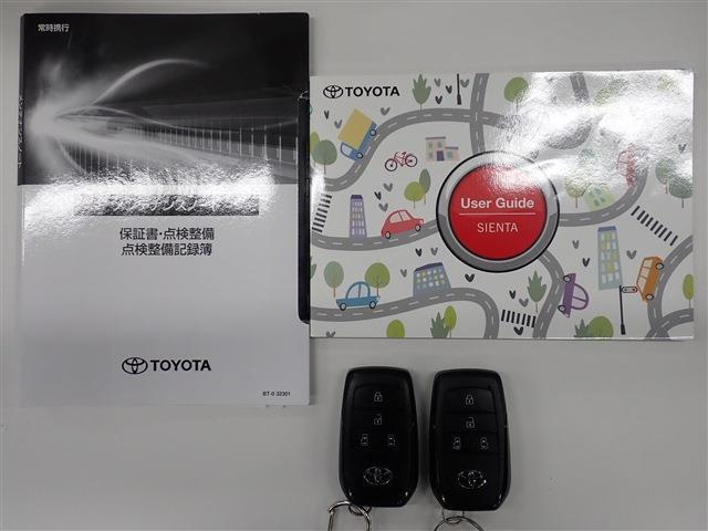 【寒冷地仕様・4WD・冬タイヤ付・両側電動ドア・AC100Vコンセント・トヨタセーフティセンス・LEDヘッドライト】純正8インチディスプレイオーディオ・バックカメラ・Bluetooth