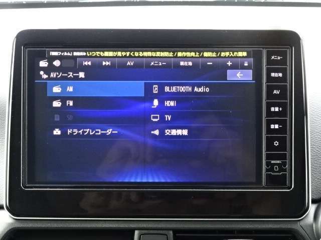 ■日産プリンス埼玉　ユーカーズ熊谷　電話048-525-5700■日産認定クオリティショップとして、高品質な在庫物件の品揃えとお客様の笑顔の為日々の活動を心がけております。お気軽にお問い合わせ下さい♪