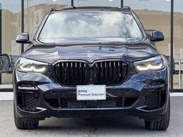 遠方により店頭までお越し頂けない方へ-追加資料の作成を無料で承っております。気になる点がございましたら、別途画像をお送りさせて頂くことも可能でございます。どうぞお気軽にお申し付けくださいませ。