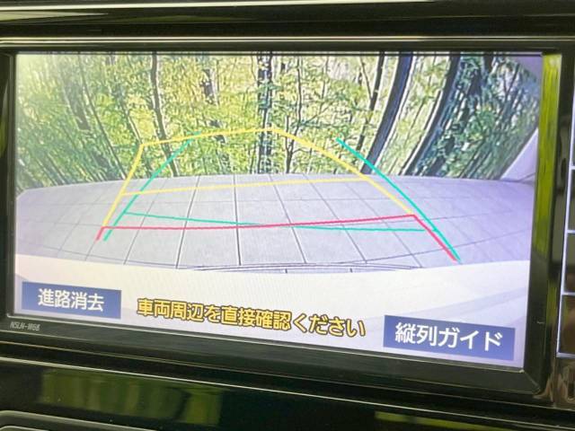 【バックカメラ】駐車時に後方がリアルタイム映像で確認できます。大型商業施設や立体駐車場での駐車時や、夜間のバック時に大活躍！運転スキルに関わらず、今や必須となった装備のひとつです！