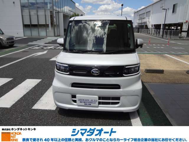 在庫は2週間しか置かないので常に新鮮な在庫車が揃ってます。