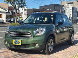 アクセスしていただきましてありがとうございます。当社は国道202号線、原の交差点を次郎丸方面へ。県道558号線沿い講倫館南口交差点付近にございます。