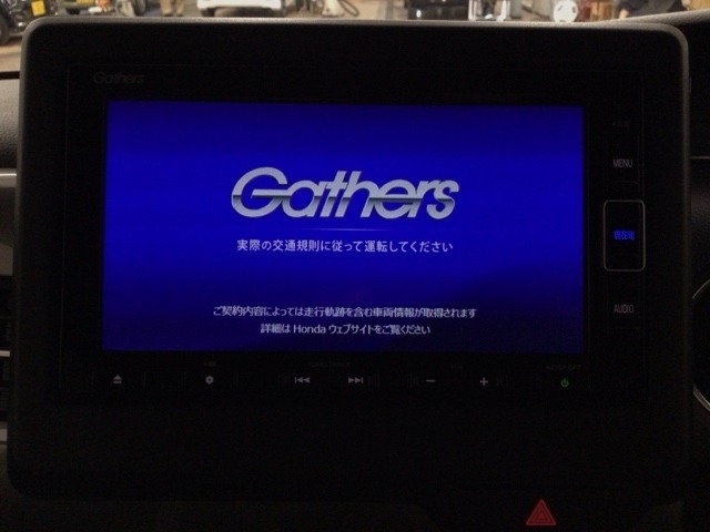 【オーディオ機能】ナビに一体のオーディオは、フルセグTVの他にDVD/CDプレーヤーを装備♪もちろんFM/AMラジオもお聞きいただけますよ♪