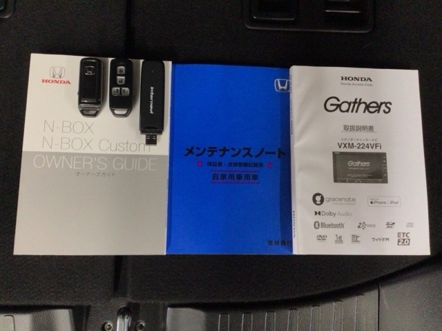 買う時だけでなく、買った後も「安心・満足」が続く。それが、Hondaの認定中古車です♪
