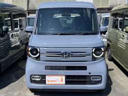 熊本中古車販売 ルマンα【アルファ】は常にお客様の満足を考え、サービスを提供させていただいております。