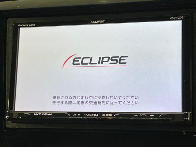 【ナビゲーション】使いやすいナビで目的地までしっかり案内してくれます。各種オーディオ再生機能も充実しており、お車の運転がさらに楽しくなります！！