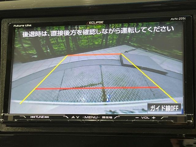 【バックカメラ】駐車時に後方がリアルタイム映像で確認できます。大型商業施設や立体駐車場での駐車時や、夜間のバック時に大活躍！運転スキルに関わらず、今や必須となった装備のひとつです！
