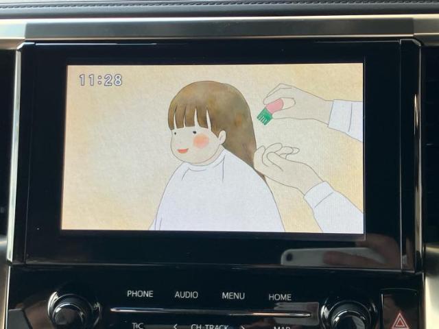 ご購入後の車検やメンテナンスもWECARSにお任せください！自社で整備から修理まで行っておりますので、ご納車後のアフターフォローもお任せください！