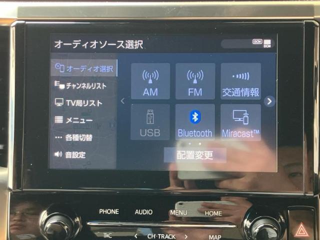 分割でのお支払いをご検討のお客様！まずはお見積りだけでも是非お問い合わせください！お客様に最適なお支払いプランをご提案いたします！