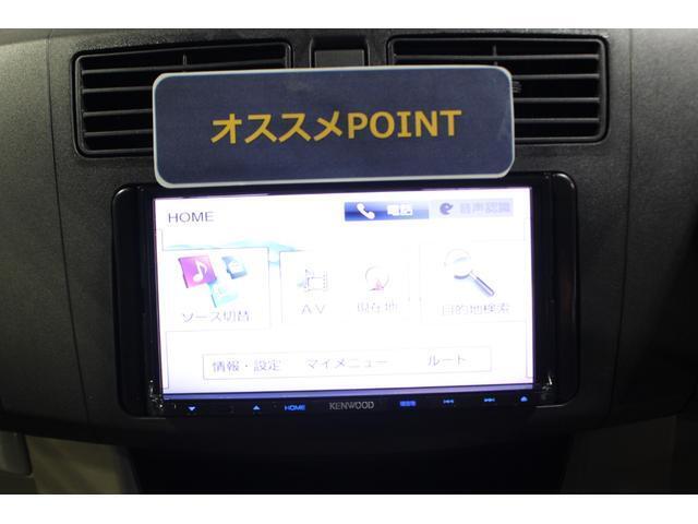 おすすめポイント！ナビがついています♪