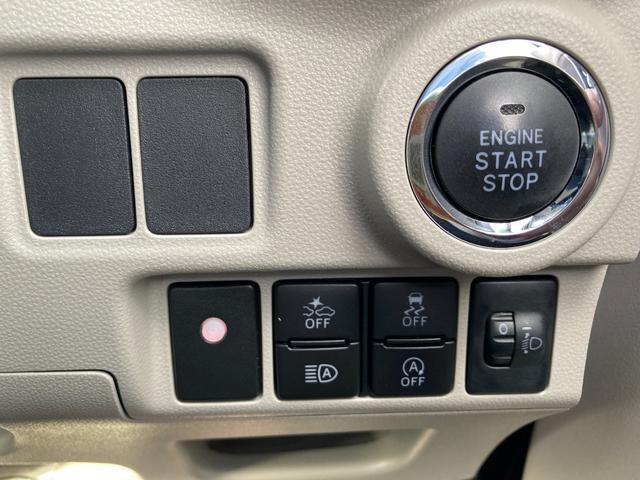 全店で携帯の充電サービスとFree　Wi-fiを完備しております。点検などの待ち時間などにご利用ください。