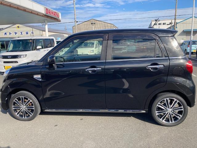 静岡ダイハツの中古車は、展示前に徹底した洗車や室内清掃を実施しております。