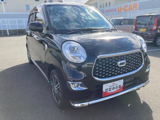 静岡ダイハツの直営店舗同士であれば、お住まいから最寄りの店舗にお車を取り寄せてご商談いただくことも可能です。