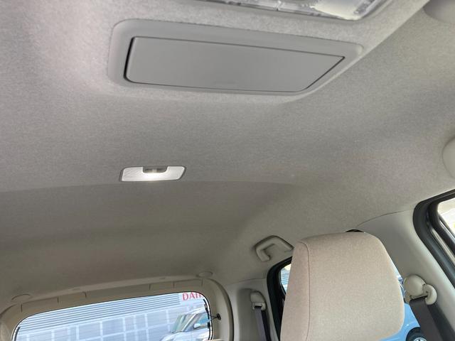 ワンダフルパスポートご入会のお客様には、弊社から整備時期のご案内をさせていただきます。点検の受け忘れも心配なし！