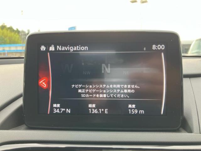 今の愛車いくらで売れるの？他社で査定して思ったより安くてショック・・・そんなお客様！是非一度WECARSの下取価格をご覧ください！お客様ができるだけお得にお乗り換えできるよう精一杯頑張ります！