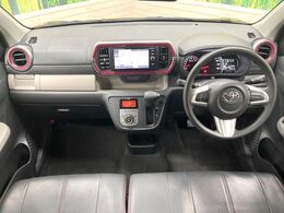 グループ総在庫数約30，000台！！全国の系列店からメーカー・車種問わずご紹介出来るので、あなたにピッタリのお車が見つかるはずです♪まずはお問い合わせ下さい☆