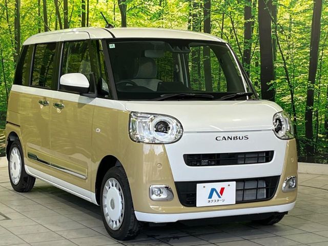 大好評のボディコーティング「弾スプラッシュコート」もご納車までに施工可能。通常のガラスコートと異なる、耐久年数6年の無機質ガラスコーティングが、ボディをキレイな状態に保ってくれます。