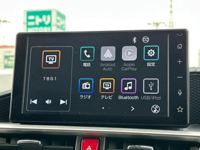 今の愛車いくらで売れるの？他社で査定して思ったより安くてショック・・・そんなお客様！是非一度WECARSの下取価格をご覧ください！お客様ができるだけお得にお乗り換えできるよう精一杯頑張ります！