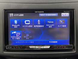 【カーナビ】ナビ利用時のマップ表示は見やすく、いつものドライブがグッと楽しくなります！