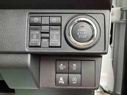 ダイハツ認定中古車取扱いの正規ディーラー店舗となります。メーカー保証はもちろん中古車保証も全国最寄りのダイハツ正規ディーラーにてご利用いただけます（一部除く）