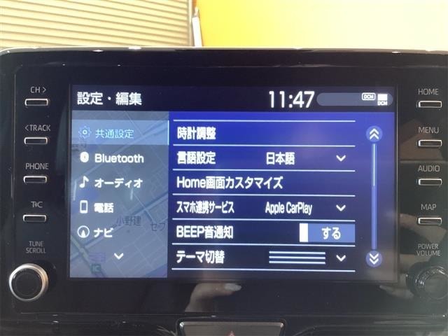 ☆厳選仕入れしております！！高年式低走行の良い状態のお車ばかりです☆☆是非一度ご来店下さいませ☆