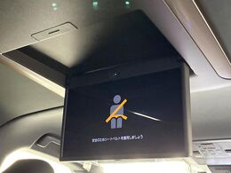 【フリップダウンモニター】家族や友人とお出かけする機会が多い方に大人気のフリップダウンモニター！大画面モニターで車内はエンタメ空間！退屈しがちな長距離ドライブも楽しい時間に変わります！