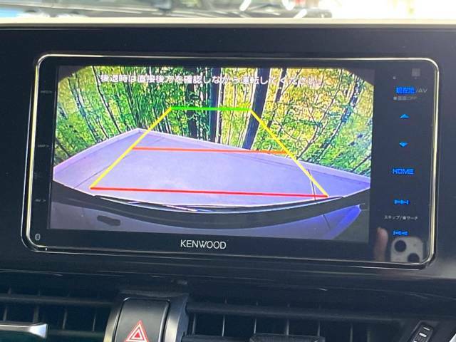 【バックカメラ】駐車時に後方がリアルタイム映像で確認できます。大型商業施設や立体駐車場での駐車時や、夜間のバック時に大活躍！運転スキルに関わらず、今や必須となった装備のひとつです！