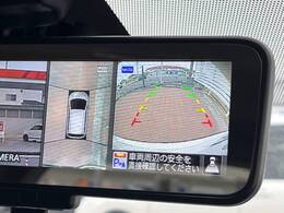 【アラウンドビューモニター】専用のカメラにより、上から見下ろしたような視点で360度クルマの周囲を確認することができます☆死角部分も確認しやすく、狭い場所での切り返しや駐車もスムーズに行えます。