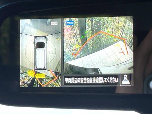 【全方位モニター】専用のカメラにより、上から見下ろしたような視点で360度クルマの周囲を確認することができます☆縦列駐車や幅寄せ時に活躍してくれます♪