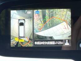 【全方位モニター】専用のカメラにより、上から見下ろしたような視点で360度クルマの周囲を確認することができます☆縦列駐車や幅寄せ時に活躍してくれます♪