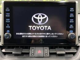 【メーカー純正ナビ】インテリアに溶け込むスタイリッシュな「専用設計」メーカーナビを装備♪視認性や操作性など基本性能にも優れ、より上質なカーライフをお楽しみいただけます。